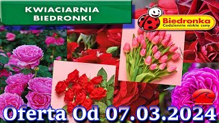 𝐁𝐈𝐄𝐃𝐑𝐎𝐍𝐊𝐀 🐞 Kwiaciarnia Biedronki Nowa Oferta Od 07032024  Kwiatowe Inspiracje Biedronki [upl. by Crista51]