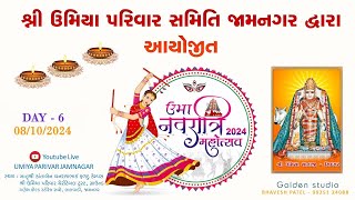 Day 6  Uma Navratri Mahotsav 2024 Jamnagar  live [upl. by Kopaz]