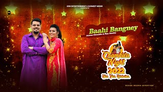 Baahi Bangney  Jaiman Chamkila amp Riya Sandhu  New Punjabi Song 2022 [upl. by Sommers285]