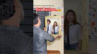 School me ked😱 Jashvi Vishvi  shorts youtubeshorts trending viralvideo [upl. by Irrab428]