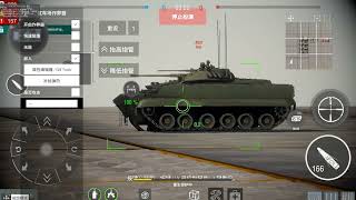 Module Edit  Panzer War [upl. by Iznik]