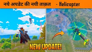 🔥BGMI 32 Blood Raven XSuit New power Unlocked  New helicopter in New Mode [upl. by Marduk]