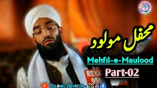 MehFileMaulood  PartII  Maulana Abdul Rashid Dawoodi  IslamicAdvisortsa [upl. by Lawley]