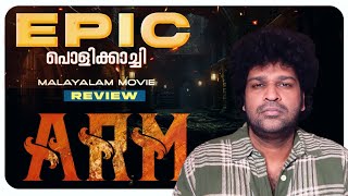 ARM Review  Ajayante Randam Moshanam  Tovino Thomas  Jithin Laal  Krithi Shetty [upl. by Naloj64]