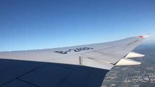 Boeing 7478 Take Off and Landing Look at that WING FLEX [upl. by Baskett11]