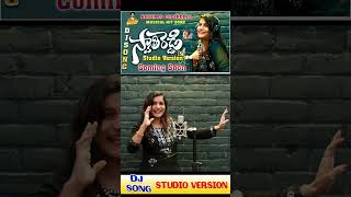 Swathi Reddy DJ Song  Studio Version  Short Video  bheemsceciroleo swathireddyuk [upl. by Atirabrab]