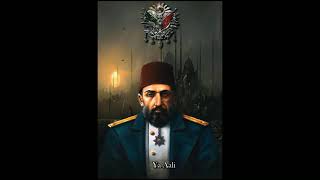 Sultan Abdul Hamid ii supplication with english subtitles [upl. by Notnek343]