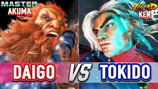 SF6 🔥 DAIGO Akuma vs TOKIDO Ken 🔥 Street Fighter 6 High Level Gameplay [upl. by Rew408]