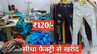 Track pantsShorts pajama Shirts and mens bottom wear Factory in delhi MS trading company VANSHMJ [upl. by Kcirdorb407]