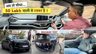 इतनी कायापलट कभी सोची नहीं थी इस SUV की  Driving on Hills और Mileage Test  Tata Safari Dark [upl. by Ylas3]