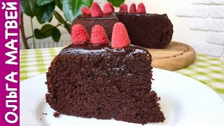 Очень Простой Шоколадный Торт на Раз Два Три  How to Make Easy Chocolate Cake English Subtitles [upl. by Latsyek]