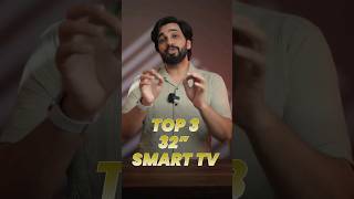 Top 3 Smart TVs under Rs 10000 📺💸 Tech BudgetFriendly HomeEntertainment tv smarttv [upl. by Ylenaj]