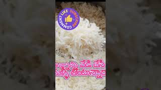 What Happens Eating Reheated Rice  Overnight Reheated Rice Safe to Eat  Reheat Rice Health Facts [upl. by Ardnikal]