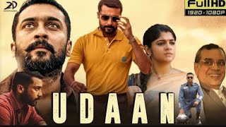 Udaan Full South Movie In Hindi Dubbed 2020  SuriyaAparnaPareshRawalBalamurali Review amp Facts [upl. by Atsirtal]