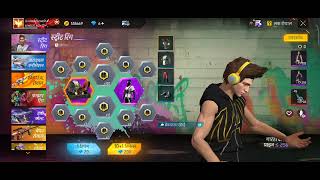 break dancer bundle return 50000 💎💎🥵 freefire trendingvideo subscribe viralvideo freefireindia [upl. by Ellivnarg777]