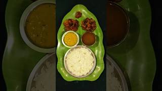 👌😋பொறிச்ச குழம்பு வைக்கலான்னு இருக்ககேன்🤤foodloversytshortsvideo [upl. by Thor]