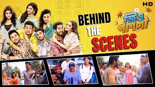 Behind The Scenes Jio Pagla  BTS  Soham  Jisshu  Hiraan  Surinder Films [upl. by Ennasor]