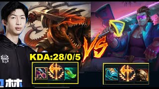 Quá Kinh Dị Với Renekton Fam Tận 28 Mạng Của Xiao Chao MengDariusLol [upl. by Evadne]