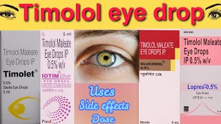 Timolol maleate eye drops ip 05 wv  timolol eye drops  iotim eye drops uses in hindi [upl. by Platus]