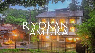 Ryokan Tamura  Kusatsu Onsen [upl. by Anavahs]