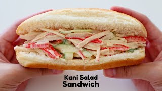 How To Make Crab Salad Sandwich  Kani Salad Sandwich Recipe❤️ [upl. by Lanam]