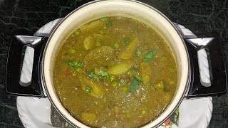 Matar ka Nimona  Nimona Recipe  Winter Recipe  Potato and Peas Curry Recipe [upl. by Nahsaj]