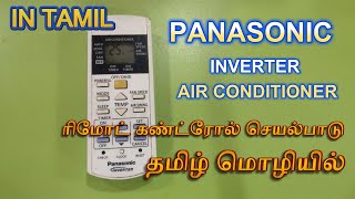 Panasonic Inverter ac remote control in tamil பானாசோனிக் ஏசி ரிமோட் கண்ட்ரோல் செயல்பாடு [upl. by Margherita467]