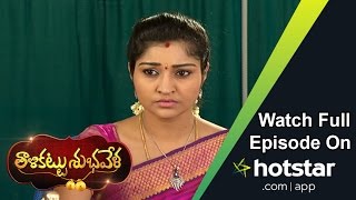 Thali Kattu Subhavela  Episode 37 18  April  2016 [upl. by Oiligriv158]