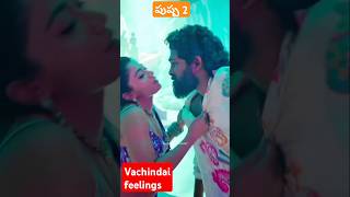 Anna song vachindi Allu Arjun song vachindai feelings music funny comedy [upl. by Ecitnirp]