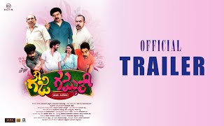 OFFICIAL TRAILER  Goujiigammath Tulu Movie  Devadas Kapikad  Navin D Padil  AravindBolar [upl. by Aynatal]