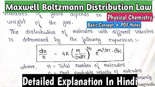 Maxwell Boltzman Distribution of Molecular Velocities  Gaseous State Chemistry  BSc1st Year [upl. by Frydman]