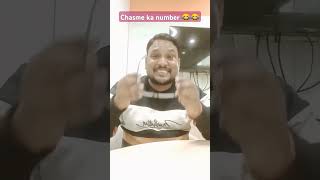 Chasme ka number 😂😂 comedy funny sanjaymauryacomedian youtubeshorts trendingreels viralreels [upl. by Ahsieki298]