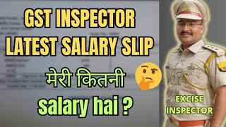 GST INSPECTOR latest 💵 SALARY SLIP ssccgl ssccgl2024 gstinspector [upl. by Ahsinnod435]