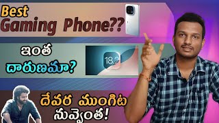 Tech News 01  IOS 182 Realme GT 7 Pro Social Media apps ban OTT releases [upl. by Enneyehc]