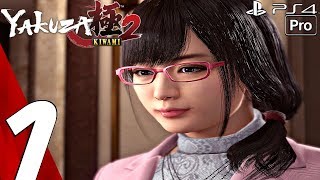 Yakuza Kiwami 2 Highlights  July amp August 2020 [upl. by Clarke]