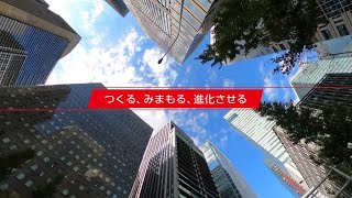 企業紹介動画（Normal） [upl. by Abil]