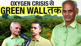 एक दिन एक पेड़  Green Man of India Vijaypal Baghel  AgriTalk By Abhinav Roy [upl. by Alegna555]