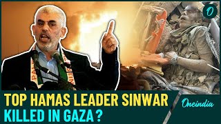 Hamas Leader Yahya Sinwar Killed  Shocking Details Of How IDF Snipers Killed Sinwar While Escaping [upl. by Blockus]