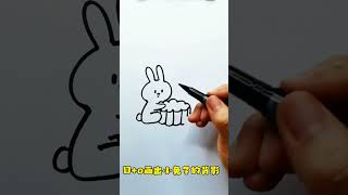 MidAutumn Festival sketch tutorial MidAutumn Festival handcopied newspaper material MidAutum [upl. by Blas]