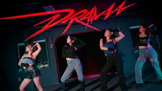 AESPA 에스파  DRAMA 드라마  커버댄스 DANCE COVER YampW [upl. by Drhacir321]