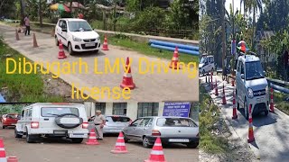 Driving Test in Dibrugarh  LMV DL TEST  Assam dibrugarh drive test  DL test pass and faila  DTO [upl. by Ekud761]