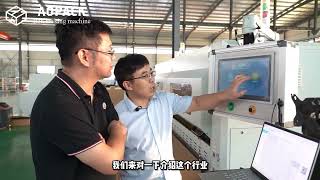 Aopack Fanfold Cardboard Box Making Machine FF2800 [upl. by Auguste772]