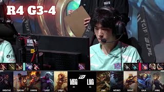 LNG vs WBG  Game 4  Round 4 S14 LPL Summer Playoffs 2024  LNG Gaming vs Weibo Gaming G4 full [upl. by Maddeu40]