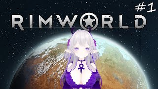 Yoru Plays Rimworld Happy Mountain Valley  Part 1 [upl. by Alwyn]