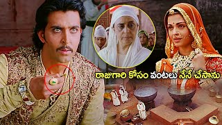 Hrithik Roshan amp Aishwarya Rai Blockbuster Movie Scene  Telugu Movies CinemaaHouse [upl. by Haorbed]