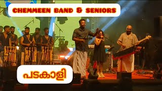 padakaali chandi changari🔥CHEMMEEN bandampseniors melam കലക്കി തിമിർത്ത് [upl. by Schick737]