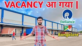 💸Reliance Company Vacancy Available  Bangalore Jobs [upl. by Isobel]