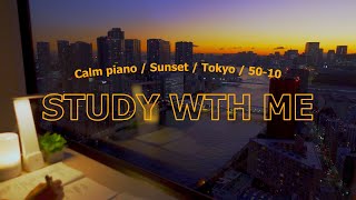 5hour STUDY WITH ME📖  pomodoro 5010  Calm Piano🎹  Japan sun set🌆  Focus study music [upl. by Noxin]