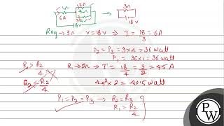 Three resistors R1R2 and R3 are connected as shown below P1P2 and P3 are power cons [upl. by Heng]