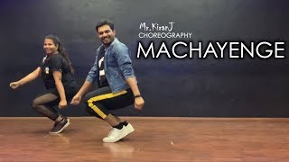 Machayenge  Kiran J  DancePeople Studios [upl. by Deonne]